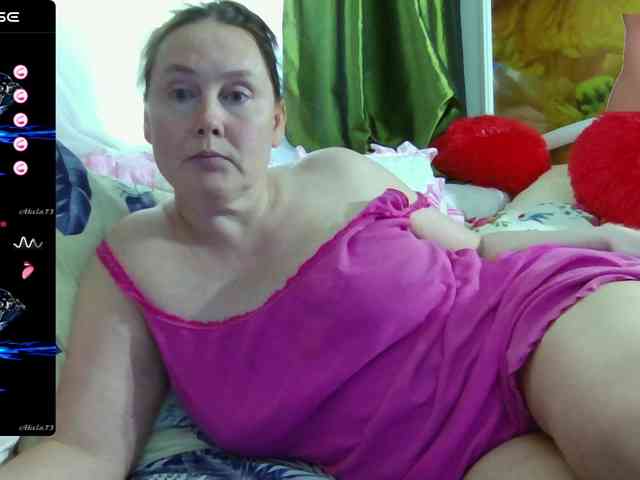 Aktriska webcam