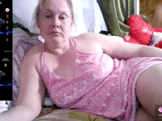 Aktriska webcam