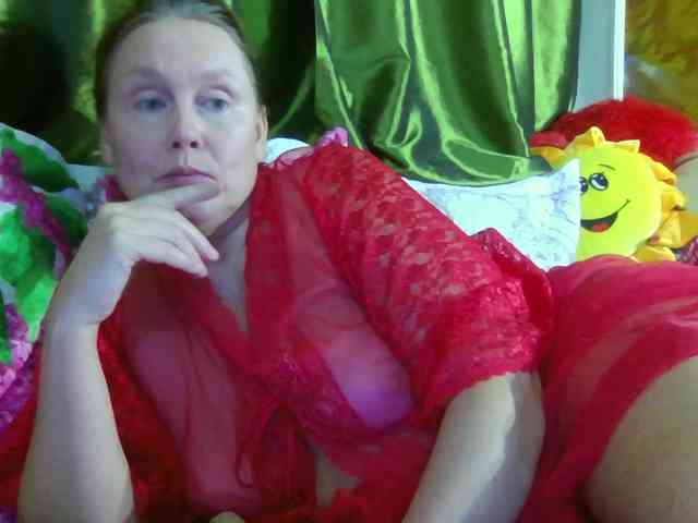 Aktriska webcam