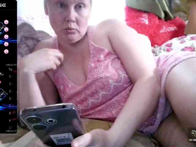 Aktriska webcam