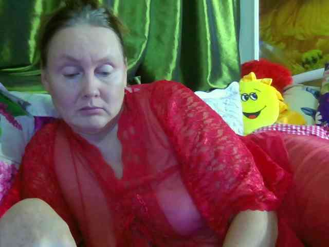 Aktriska webcam
