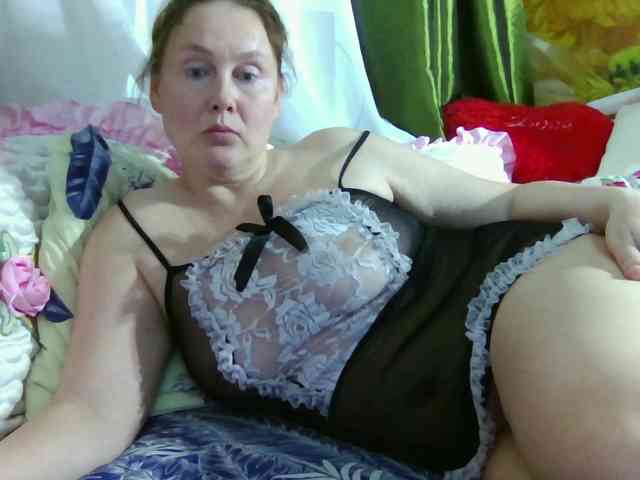 Aktriska webcam