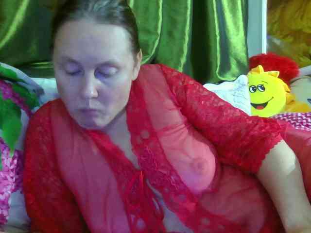 Aktriska webcam
