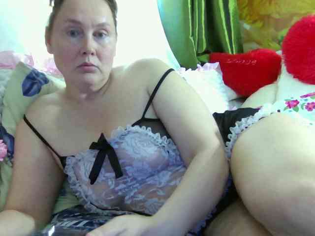 Aktriska webcam