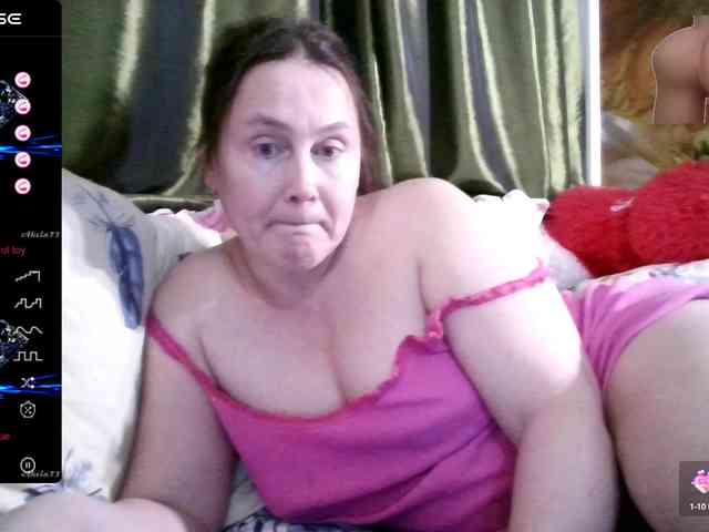 Aktriska webcam