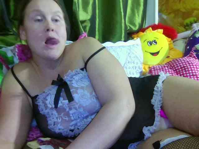 Aktriska webcam