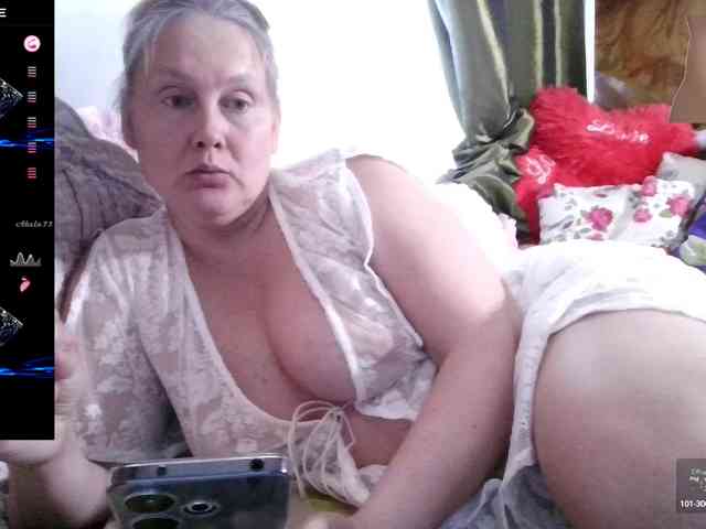 Aktriska webcam