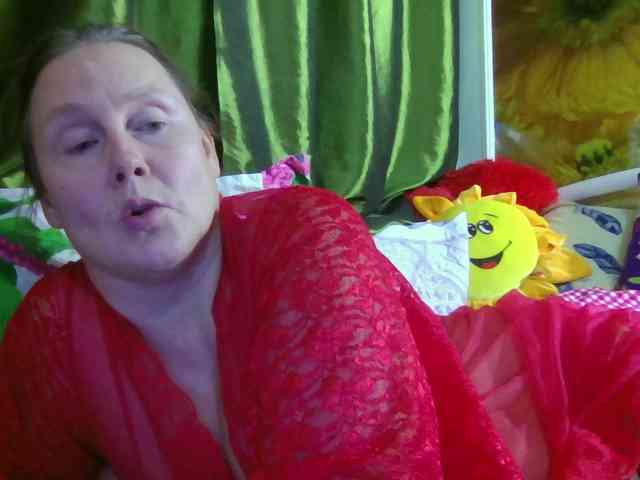 Aktriska webcam