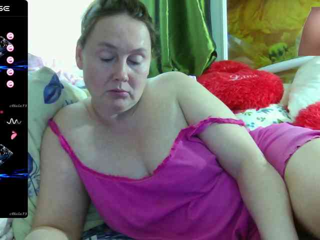 Aktriska webcam