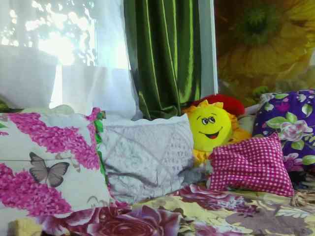 Aktriska webcam