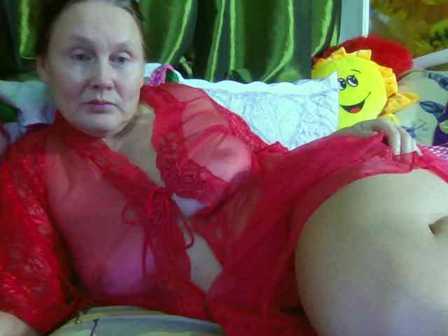 Aktriska webcam