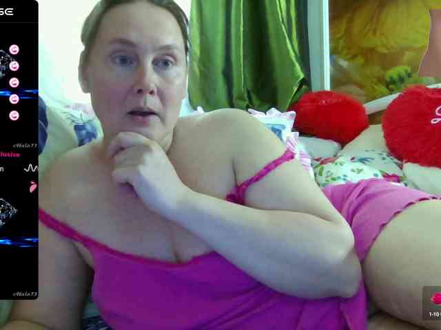 Aktriska webcam
