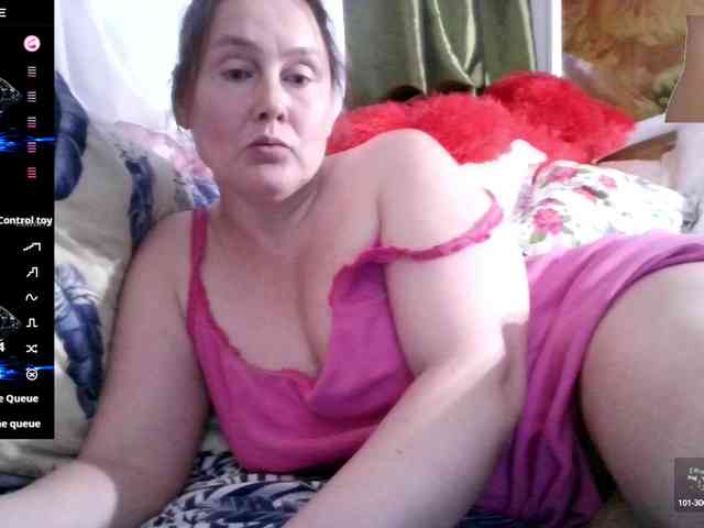 Aktriska webcam