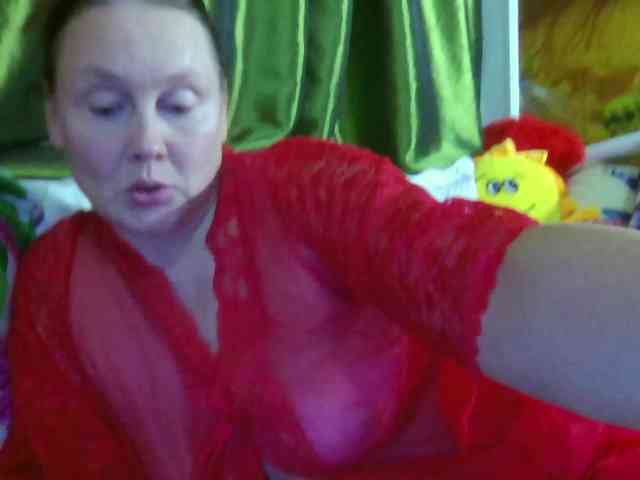 Aktriska webcam