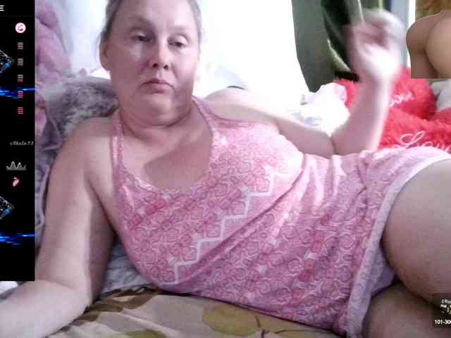 Aktriska webcam