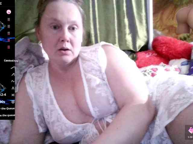 Aktriska webcam