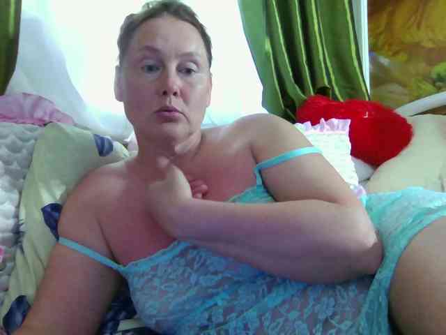 Aktriska webcam