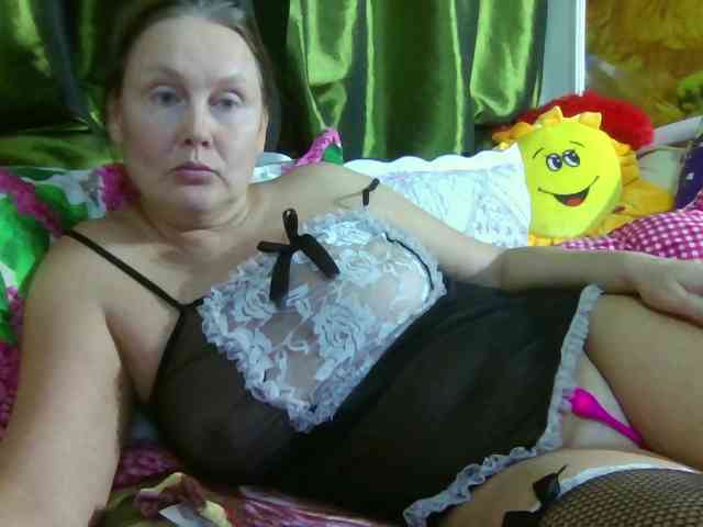 Aktriska webcam