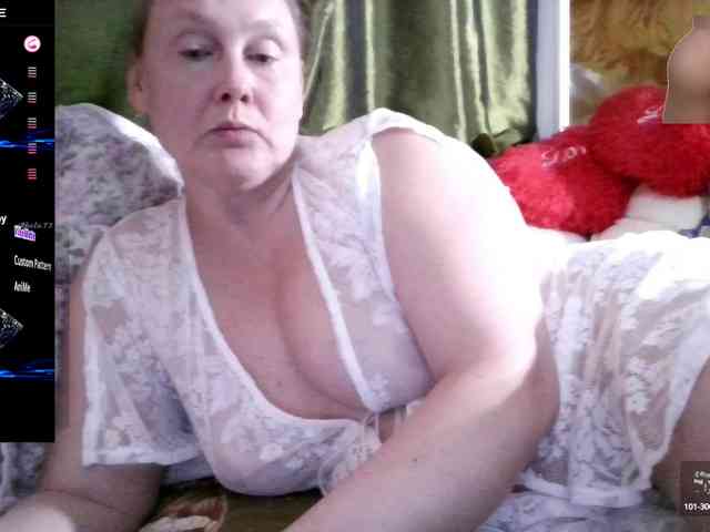 Aktriska webcam