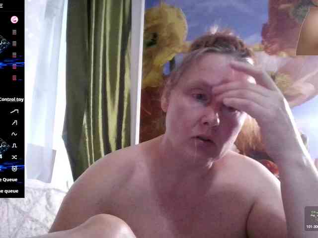 Aktriska webcam