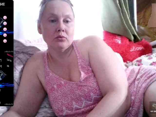 Aktriska webcam