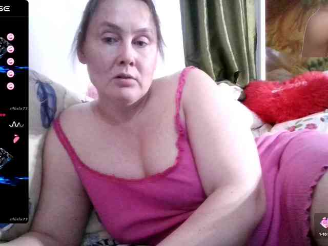 Aktriska webcam