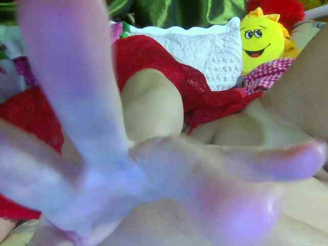 Aktriska webcam