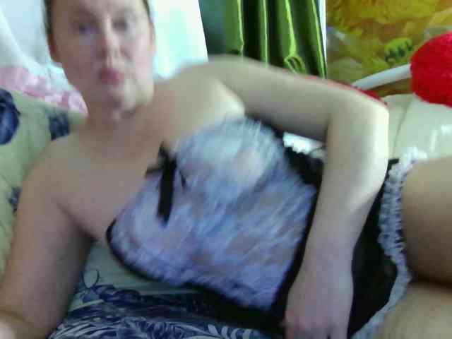 Aktriska webcam