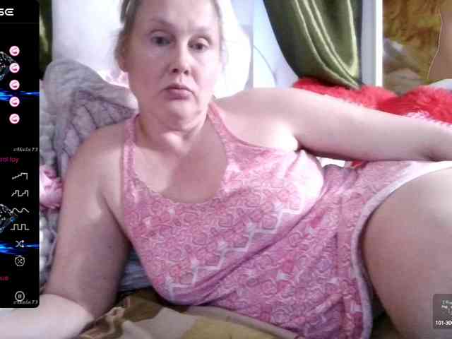Aktriska webcam
