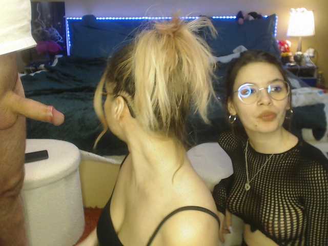 RuxandraDanny's BongaCams show and profile