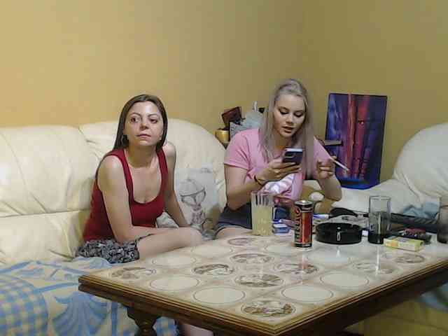 RuxandraDanny webcam
