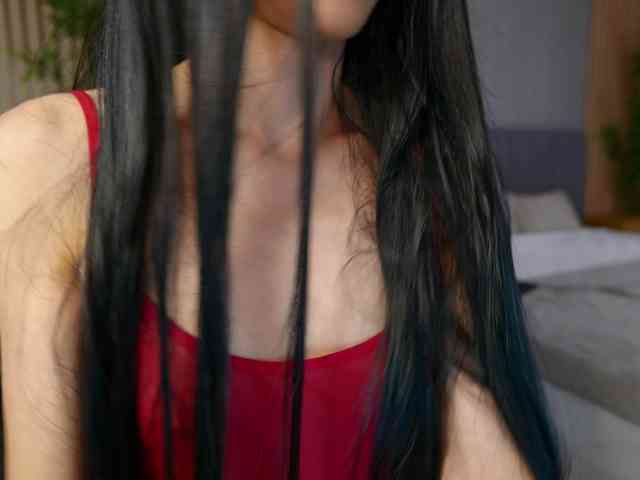 Celestara webcam