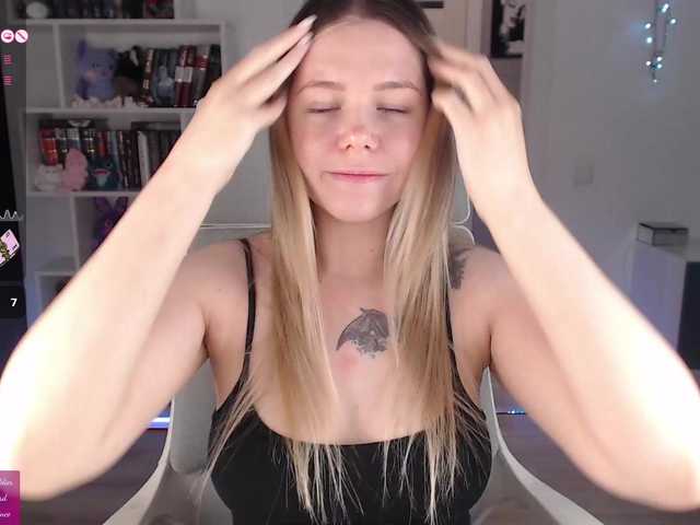 EmmaBryan