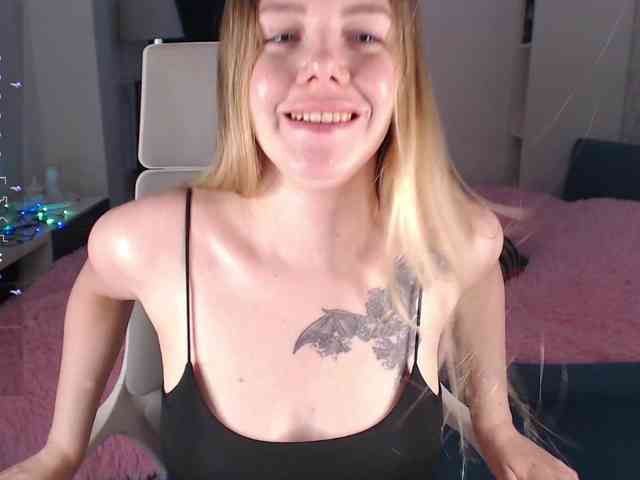 EmmaBryan webcam