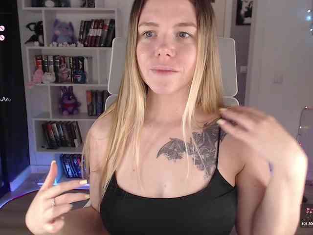 EmmaBryan webcam