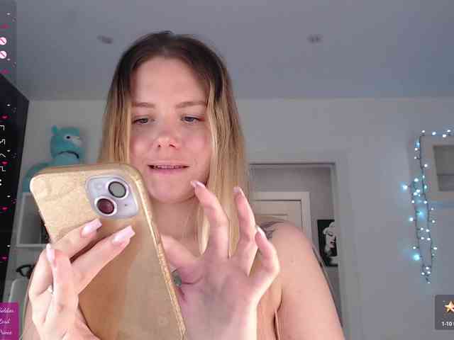 EmmaBryan
