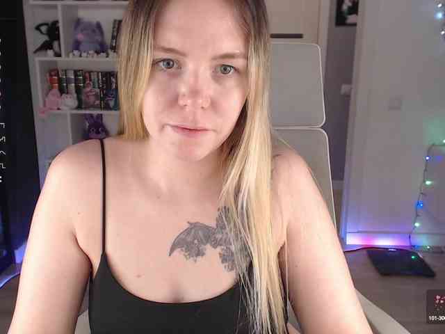 EmmaBryan webcam