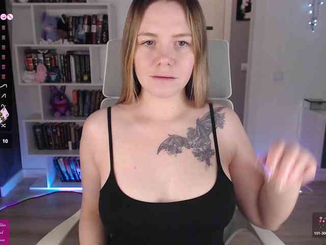 EmmaBryan webcam
