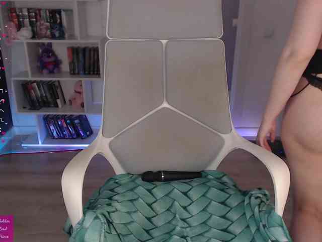 EmmaBryan webcam