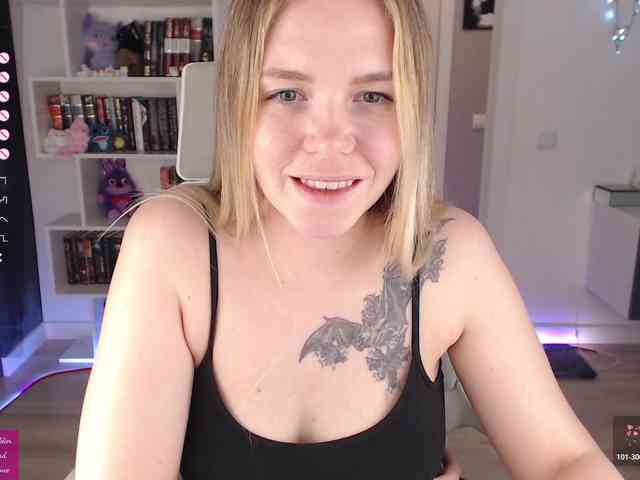 EmmaBryan webcam
