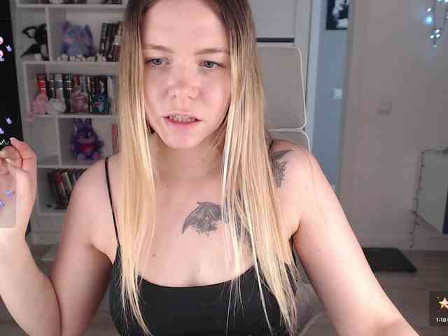 EmmaBryan webcam
