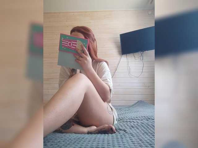 -alexis-'s BongaCams show and profile