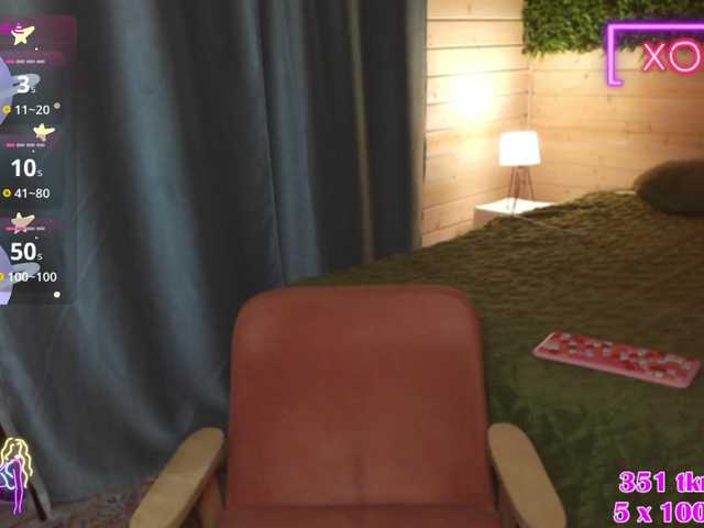 -alexis-'s BongaCams show and profile