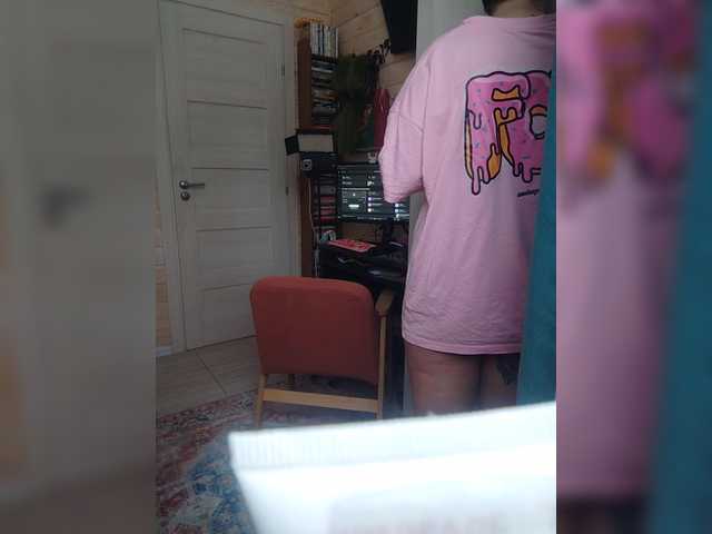 -alexis-'s BongaCams show and profile