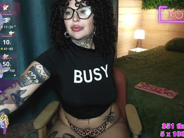 эросцена -alexis-