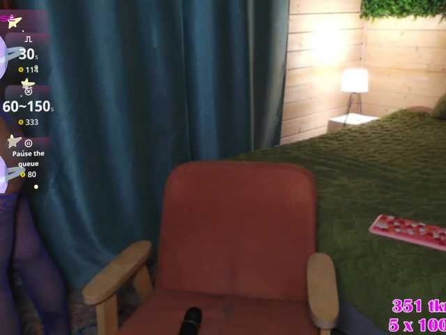 -alexis-'s BongaCams show and profile