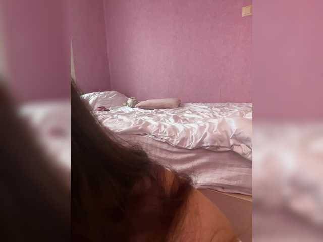 вебка от Shawty420