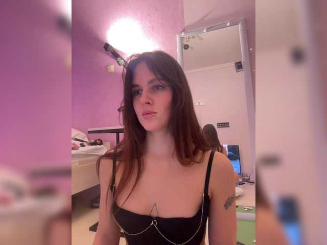 Рунетки: , секс чат бесплатно