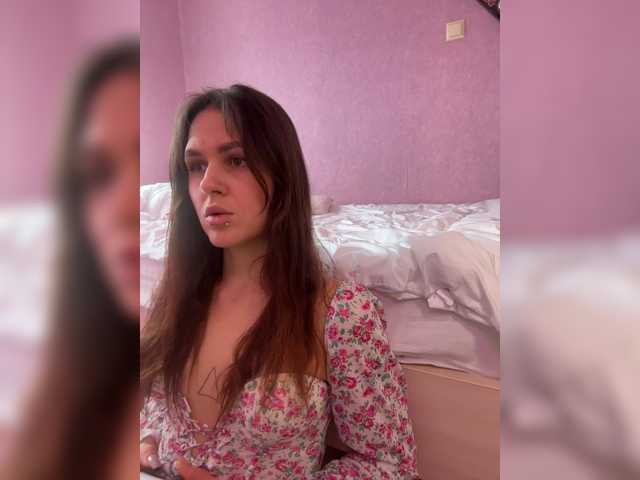 стрип с Shawty420