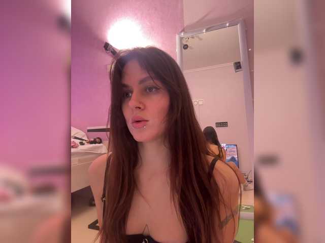 Рунетки: , секс чат бесплатно